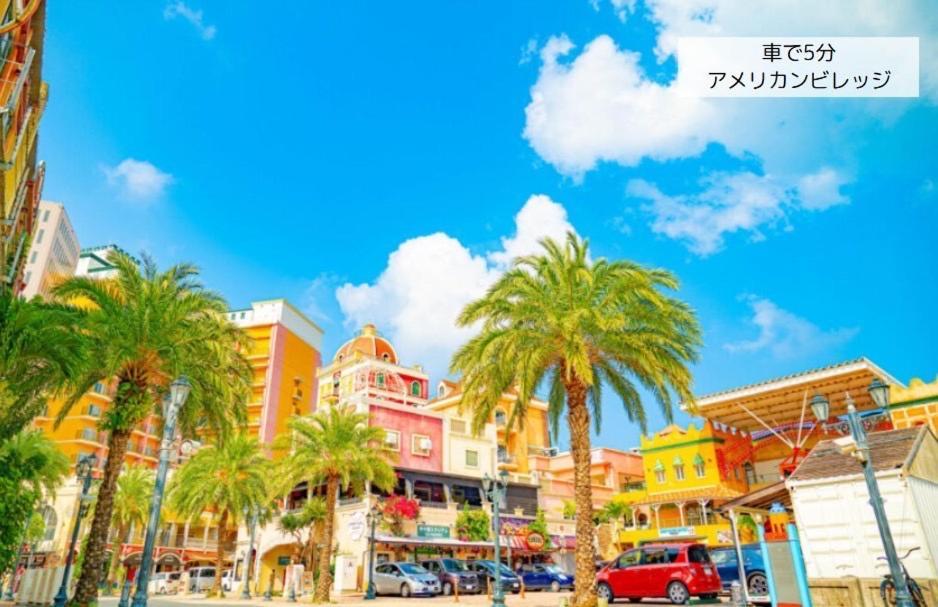 เอมิ ฟูล รีสอร์ต Aparthotel ชาตัน ภายนอก รูปภาพ